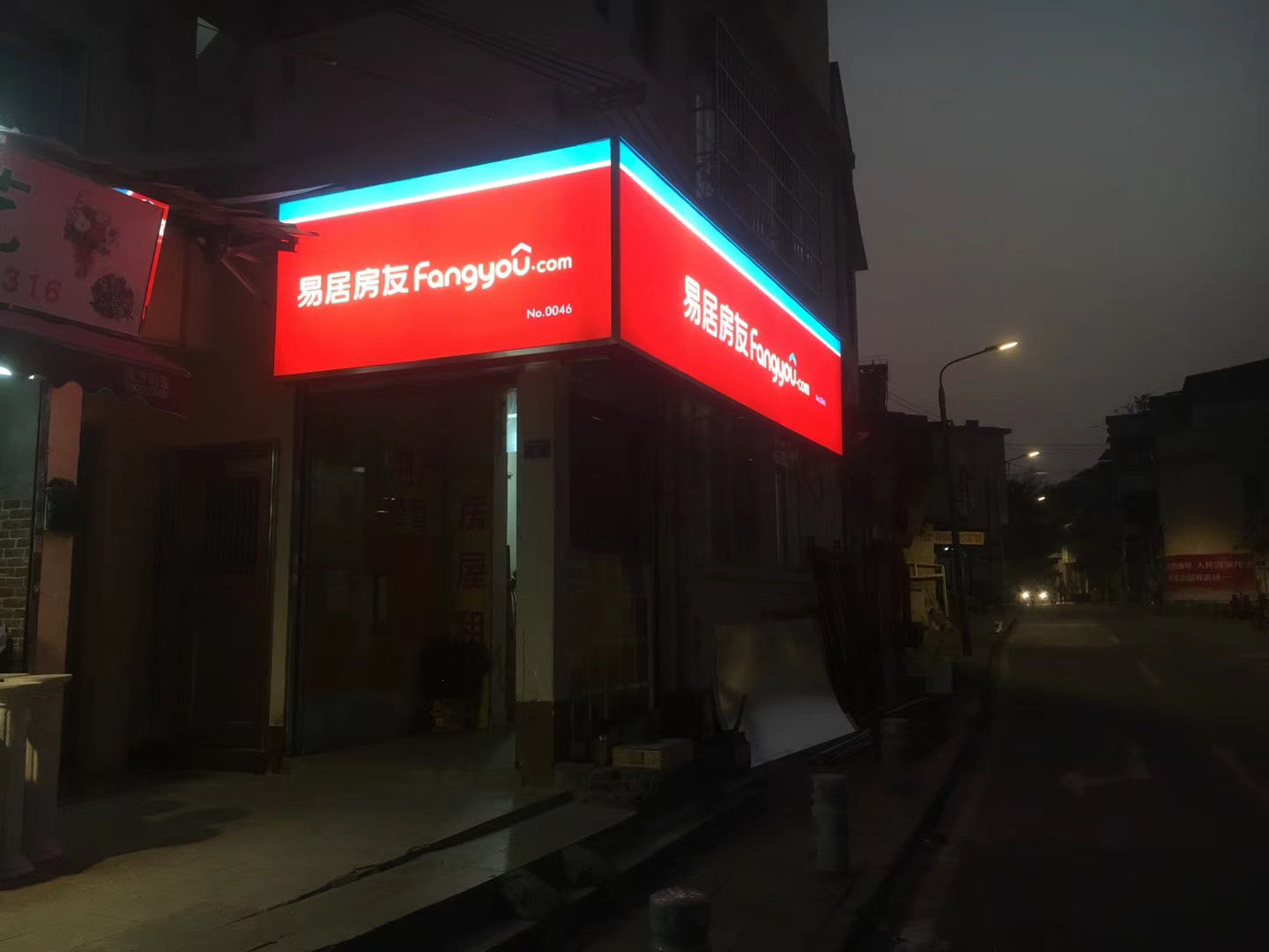 连锁招牌灯箱