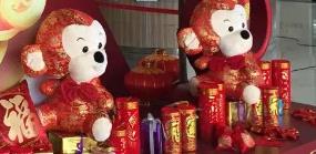 广告招牌维修