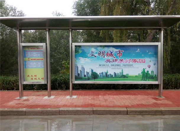公交站台候车亭