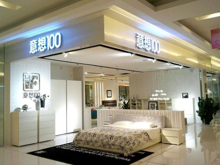 亚克力发光字